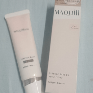 Maquillage 隔離霜真心好用！💖