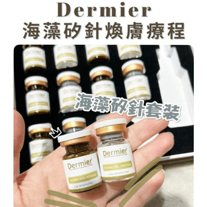 一試便愛上
