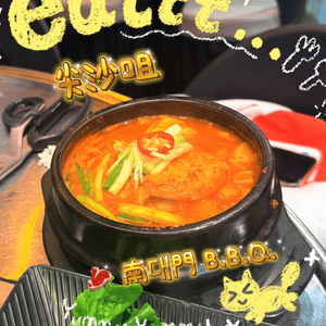 燒肉天堂！尖沙咀必試邪惡韓燒 😋