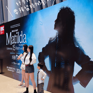 media 5