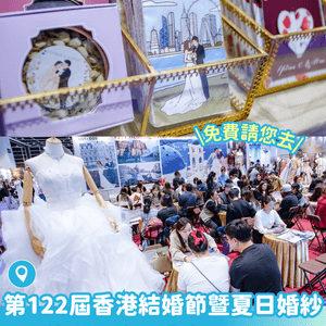 media 3