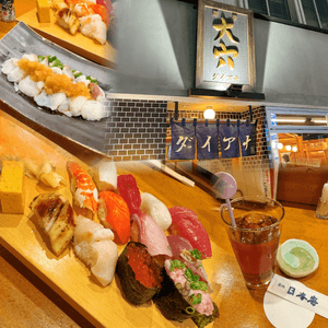 千葉🌟海鮮 sushi！ 🍣