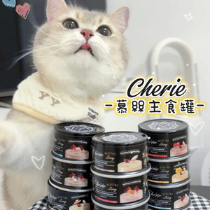 黑罐慕斯🥳 獵食美味😋