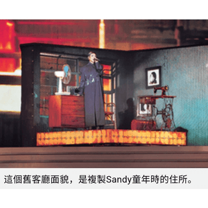 media 7