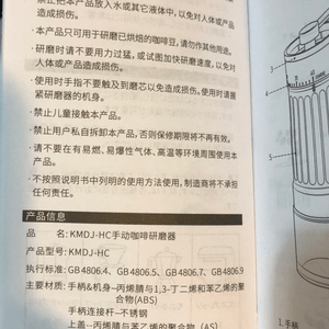 media 7