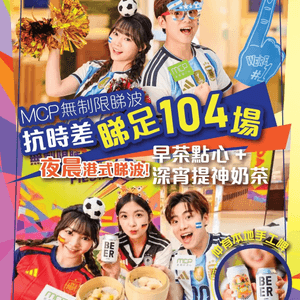 media 3