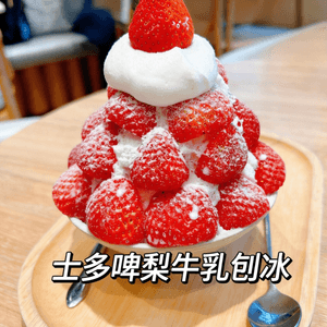 media 6
