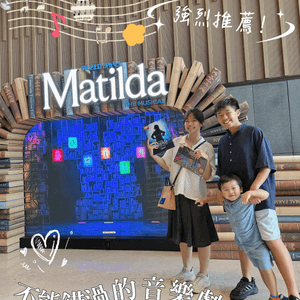media 7