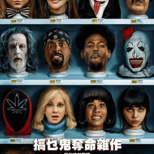 media 3