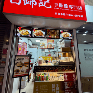 media 5