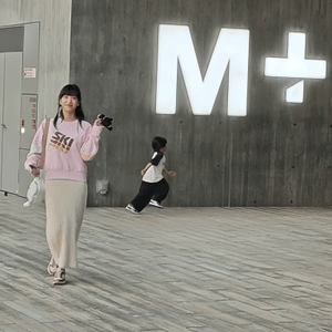 media 5