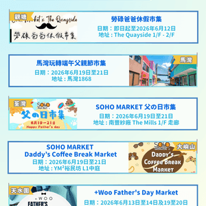media 5