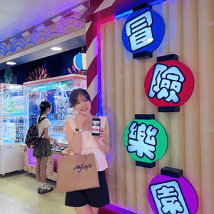 media 5