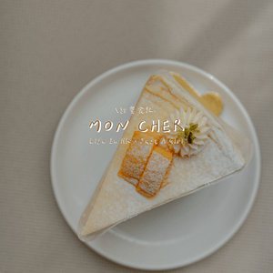 ᴊᴜʟʏ ᴅᴀɪʟʏ#𝟦 ☁️ 九龍灣的甜蜜相遇