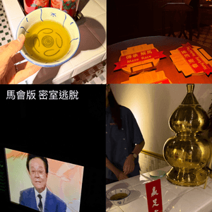 media 5