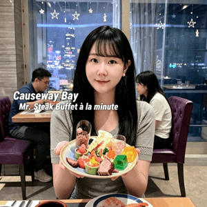 Mr. Steak 海鮮盛宴＋維港璀璨夜景 🥂