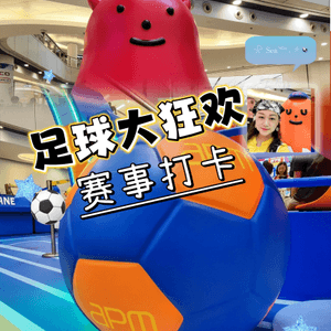 media 3