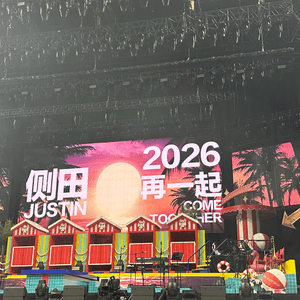 側田 come together 演唱會 東莞站