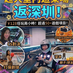 media 4
