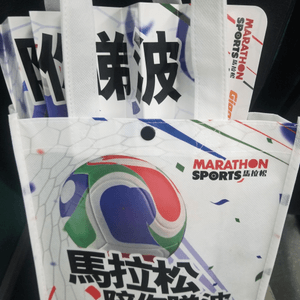 media 5