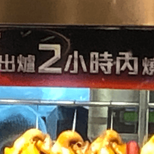 media 7