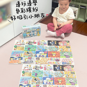 media 4