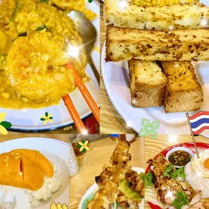 [勞蘇食]風味滿滿泰菜小店🥳