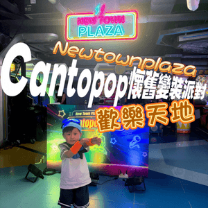 media 3