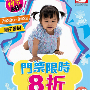 media 3