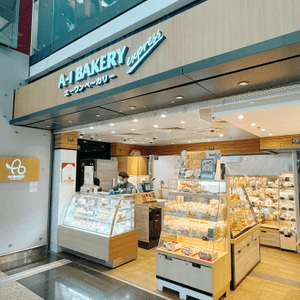 🪧📍最新限定黑芝麻蛋糕登場🍰