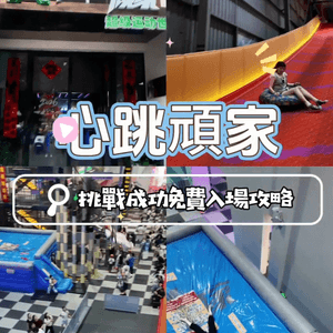 media 4
