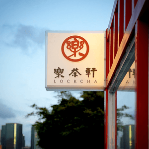 media 5