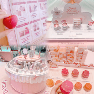 快閃！🇰🇷韓妝愛心膏💄💋