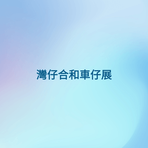 media 3