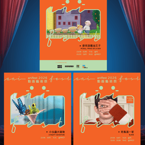 media 5