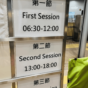 19蚊玩滑梯！勁抵！🤩