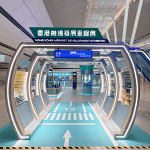 啟德經典回顧 ✈️機場懷舊之旅