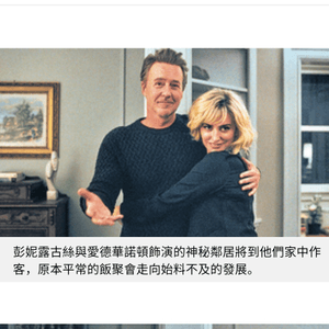 media 5