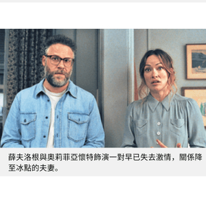 media 6