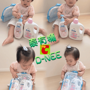 泰有機 🇹🇭 D-NEE