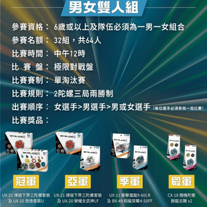 media 4