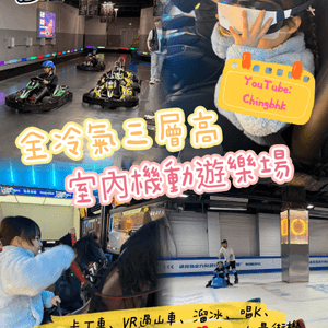 media 3