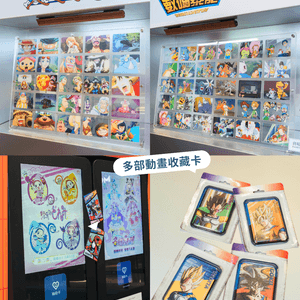 media 6