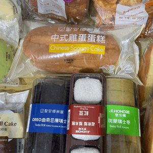 糧尾救地球🌎惜食福袋大曬冷