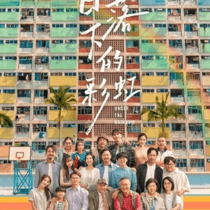 media 7