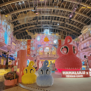 HAHALULU💡🦁夢幻懸浮燈光秀