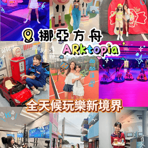 media 4