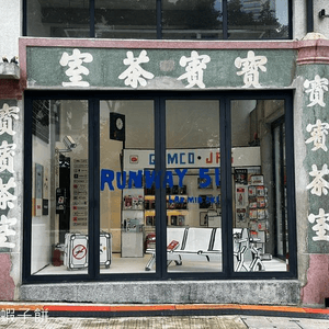 media 4