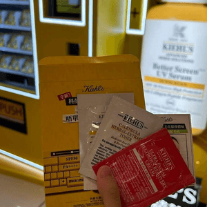 快啲嚟拎kiehls☀️防曬試用
