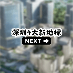 media 5